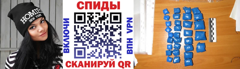 kraken tor  Гусев  АМФ 98% 