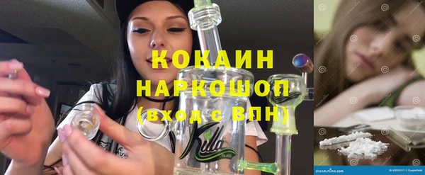 амфетамин Дмитров