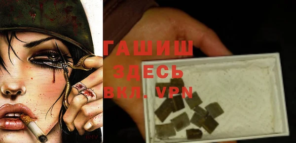 амфетамин Дмитров