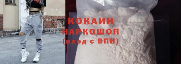 тгк Елабуга