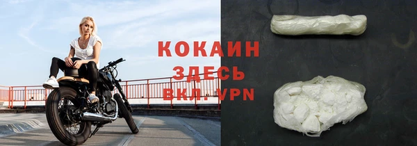 гидропоника Елизово