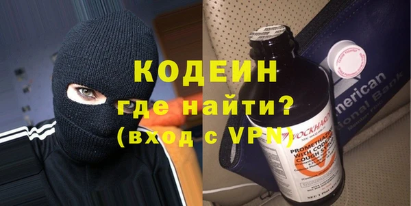 гидропоника Елизово