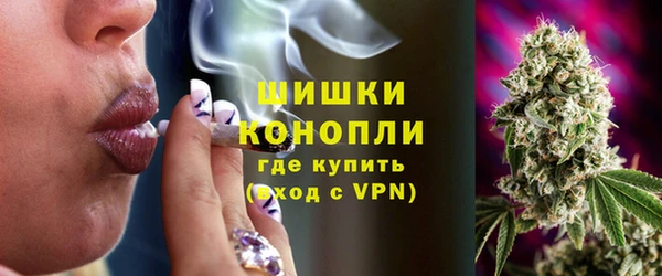 mdma Гусь-Хрустальный