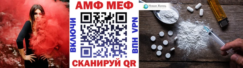 что такое   Гусев  Метамфетамин Methamphetamine 