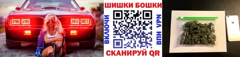 mega ТОР  Гусев  МАРИХУАНА Ganja 
